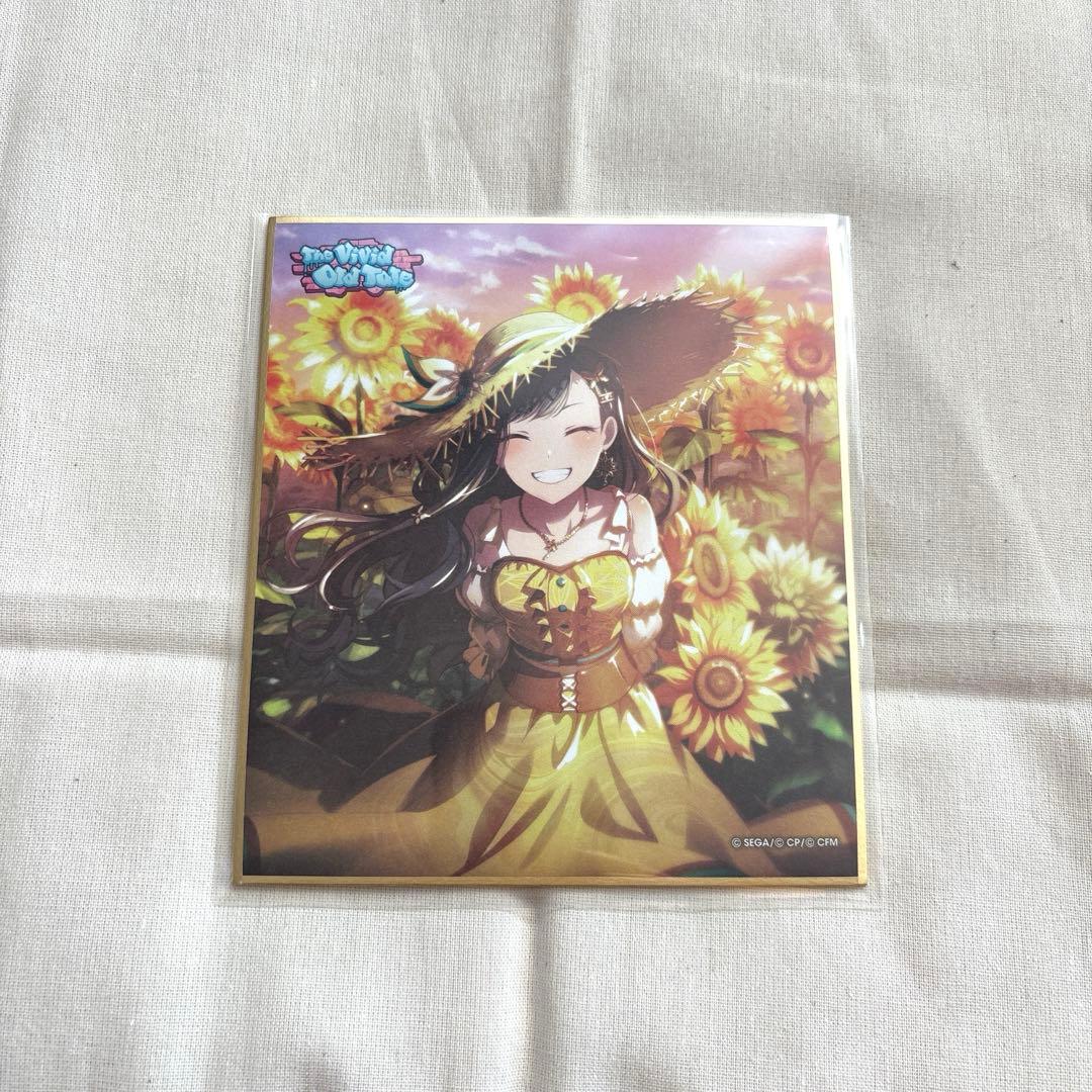 白石杏　ミニ色紙