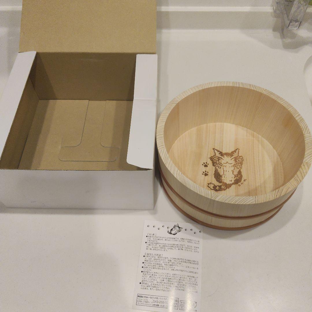 わちふぃーるど 猫のダヤン ヒノキ湯桶