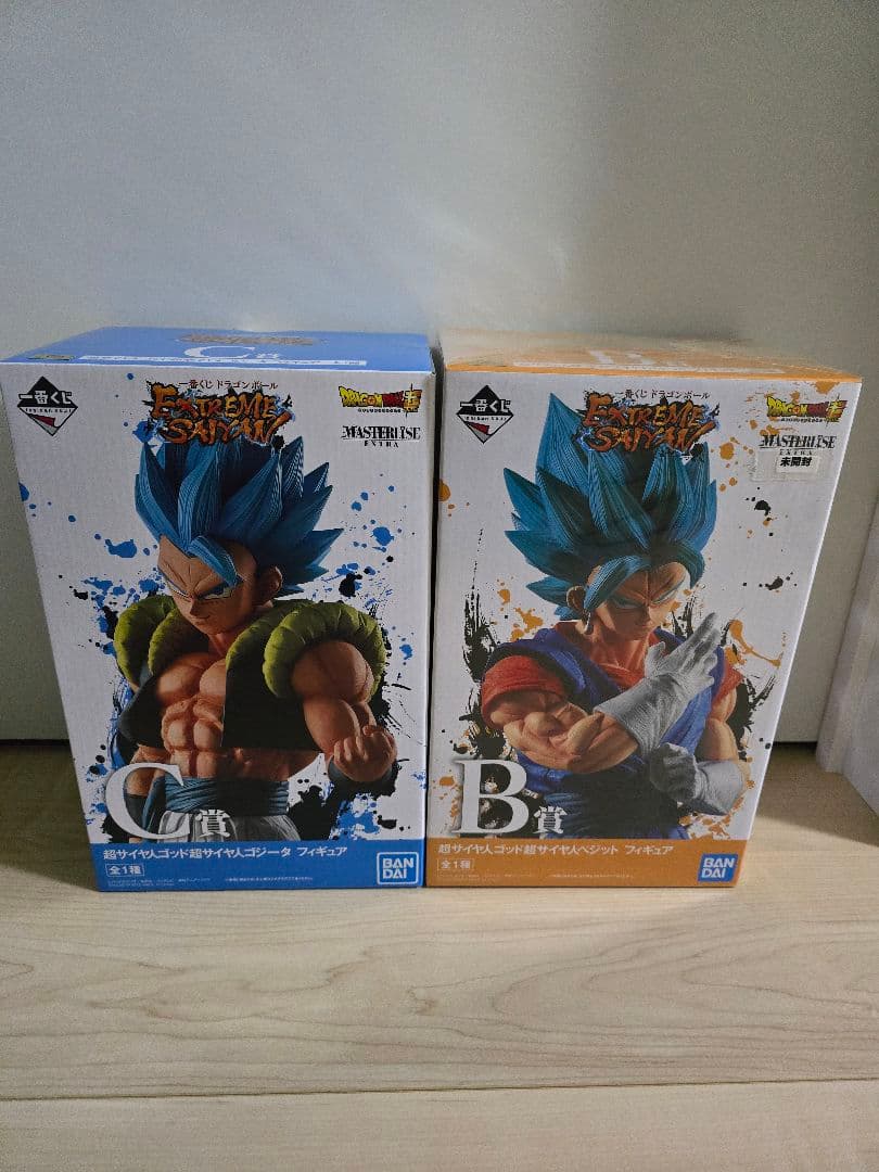 フリーザの商店ドラゴンボール 一番くじ EXTREME SAIYAN　2種