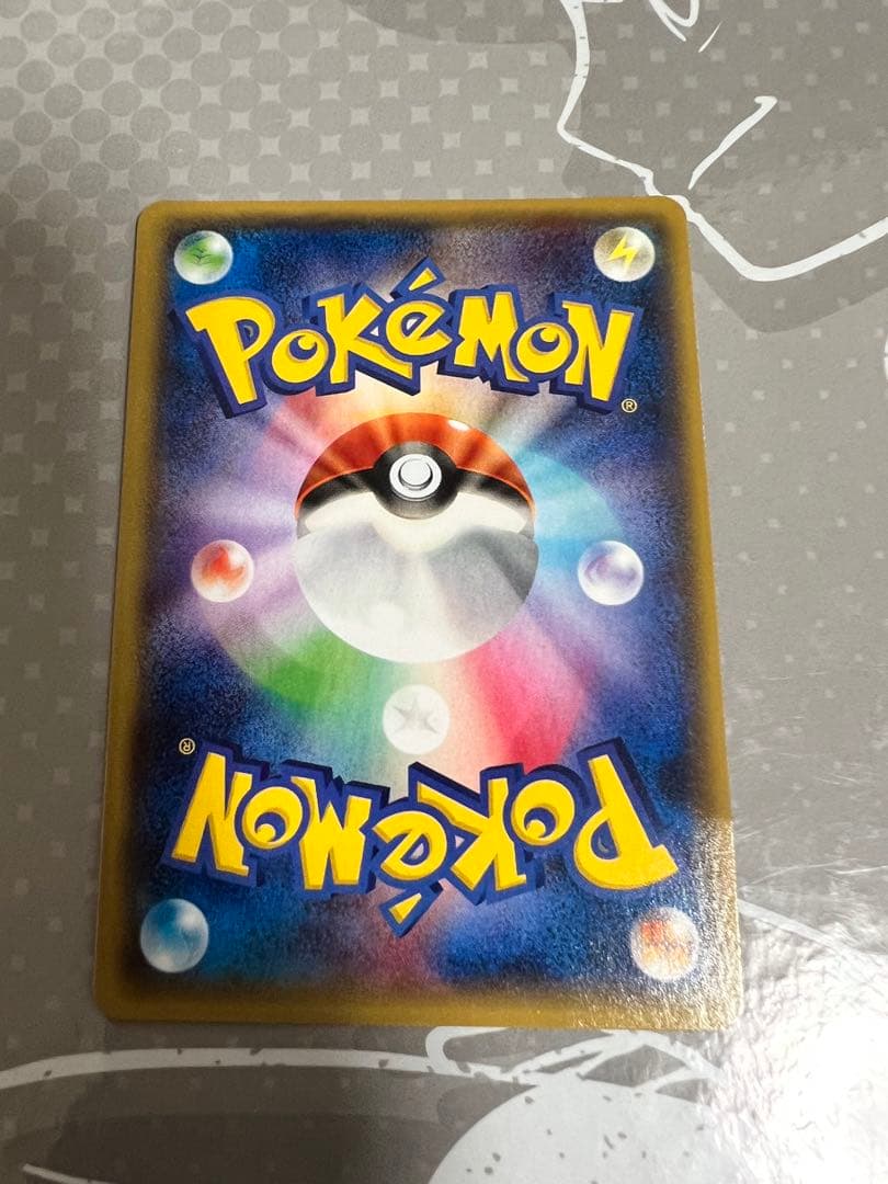 センパイとコウハイ　sr【美品】