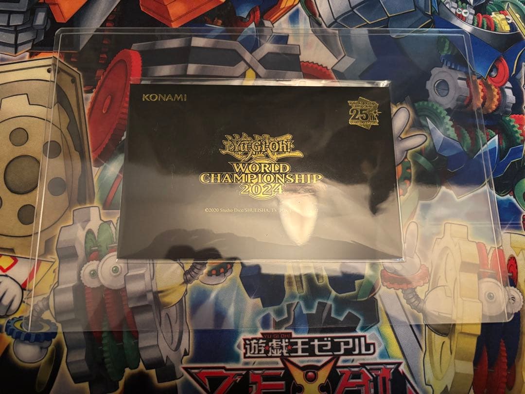 遊戯王　セレブレーションイベント　WCS2024 プロモ　新品未開封