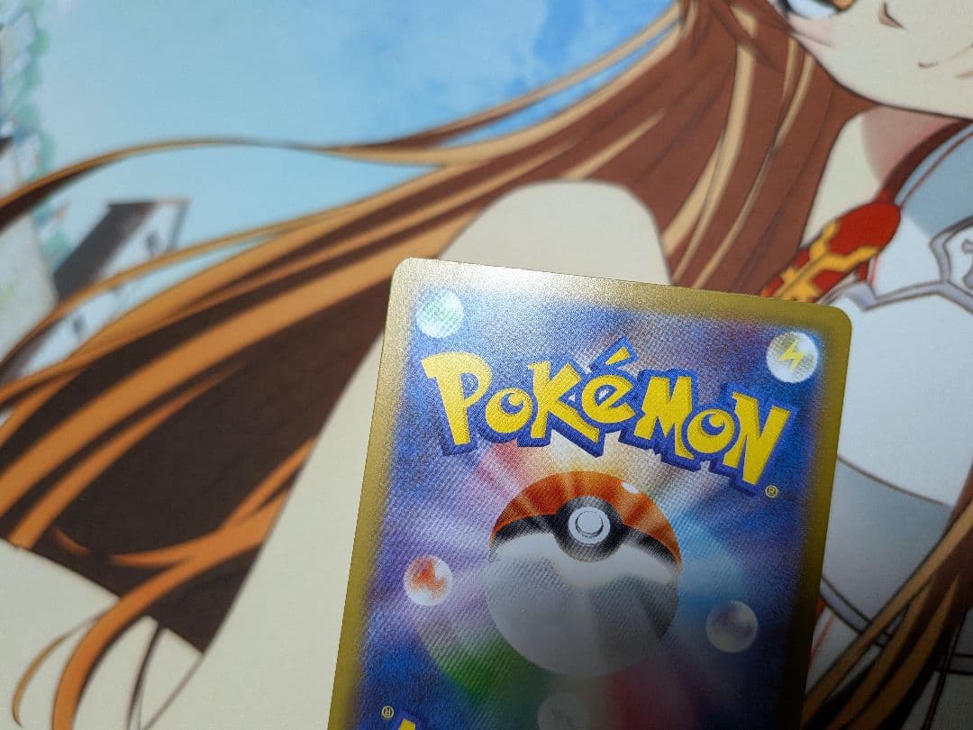 ポケカ　ブラッキー　マスボ　マスターボール　ミラー　テラスタルフェスex