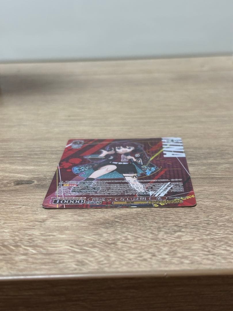 ガールズバンドクライ ヴァイスシュヴァルツ 間違ってない証明 仁菜 サイン