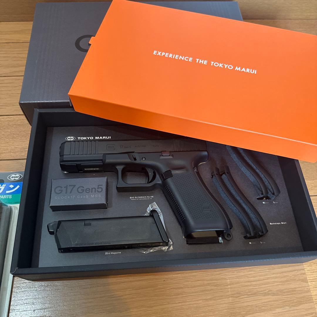 東京マルイ　G17 Gen5 Mos￼