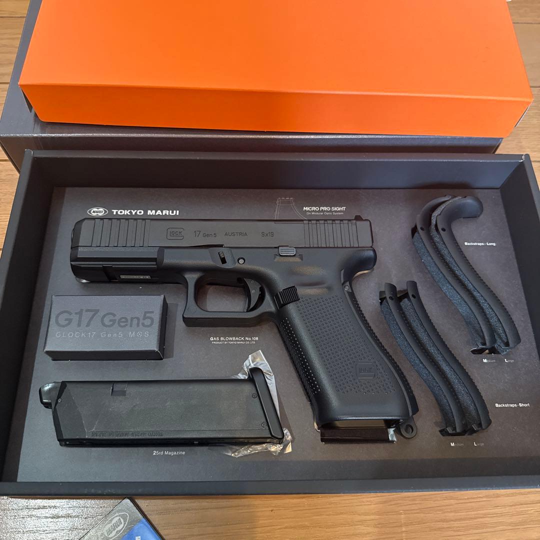 東京マルイ　G17 Gen5 Mos￼