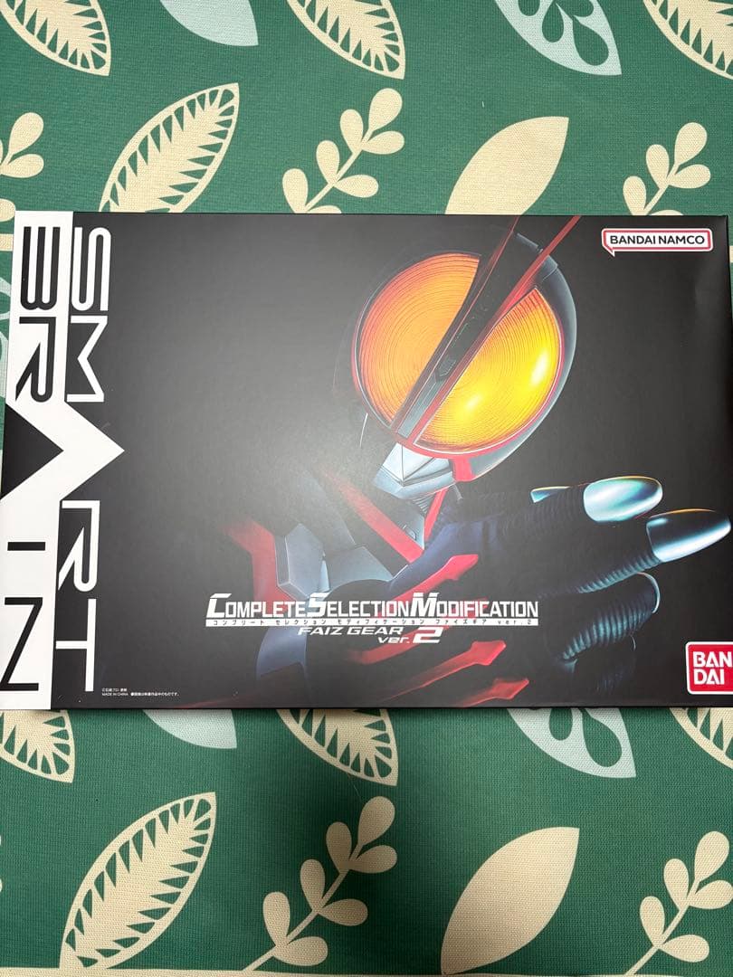 CSM ファイズギア Ver2