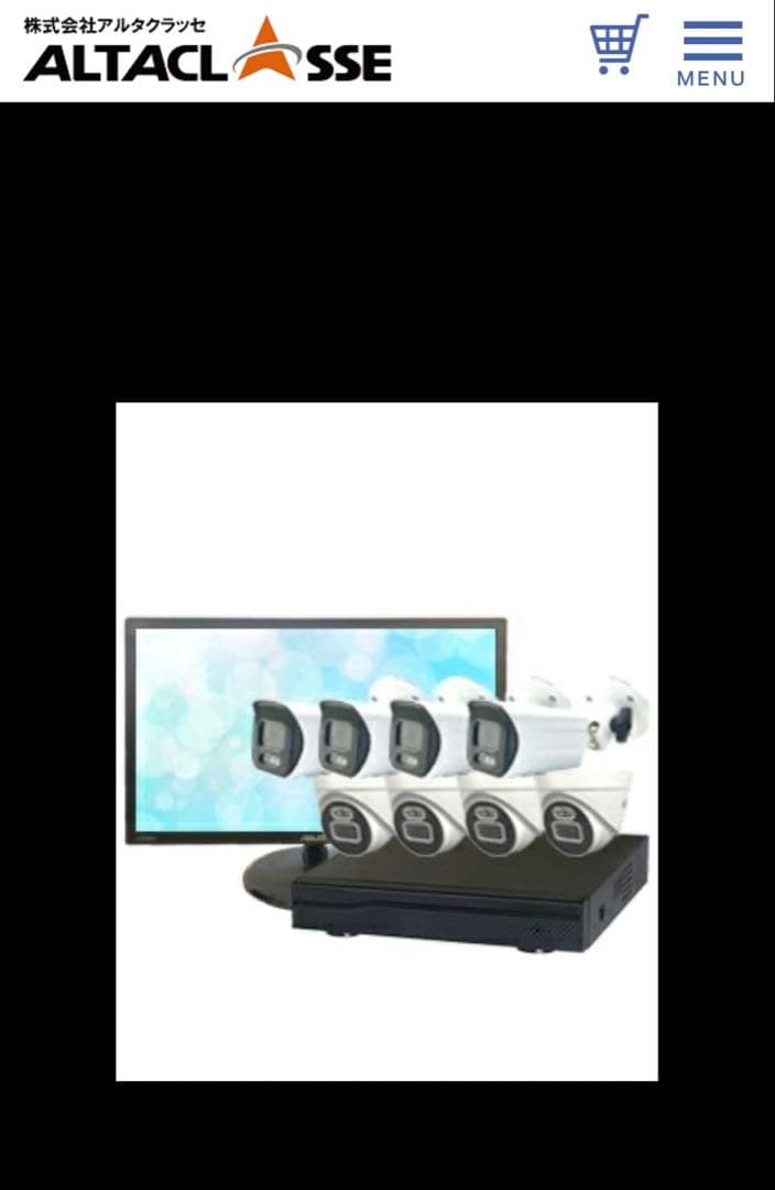 新品未使用NVRSET-KD500MNT008 500万画素8台防犯カメラset