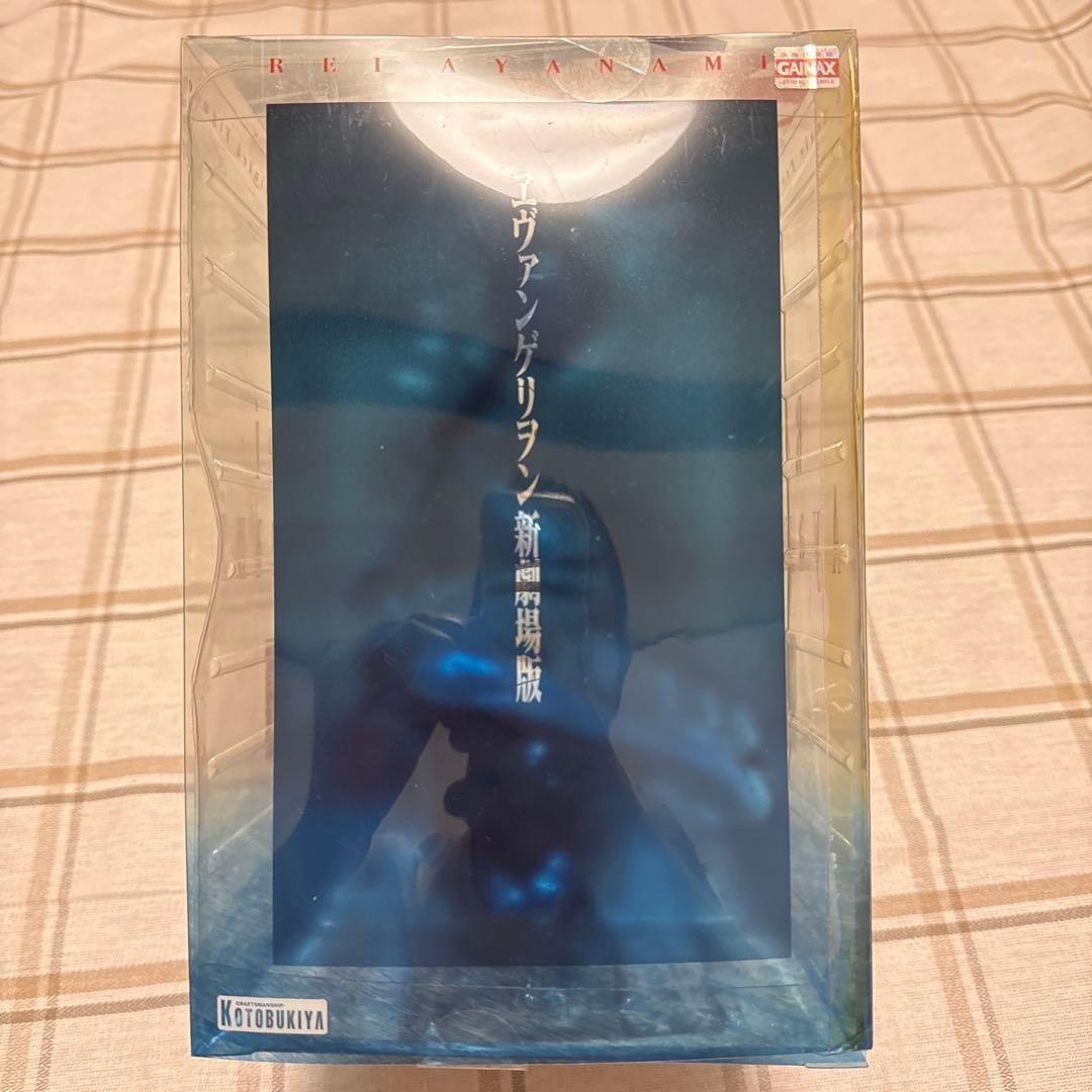 新劇場版エヴァンゲリオン レイ・アヤナミ フィギュア