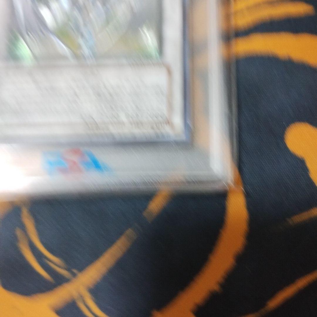 PSA9 スターダスト・ドラゴン レリーフ TDGS-JP040 2008