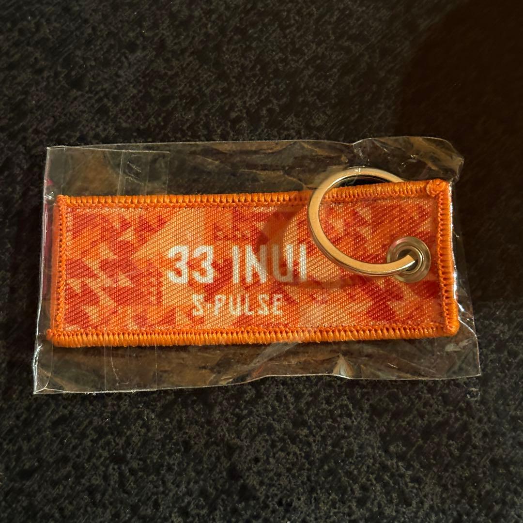 杉*子様 【新品未開封】2025 清水エスパルス 乾貴士選手 ミニフライトタグキ