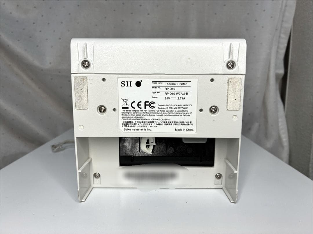 美品■SII　セイコー　サーマルプリンター＆ドロアー■RP-D10　エアレジ対応