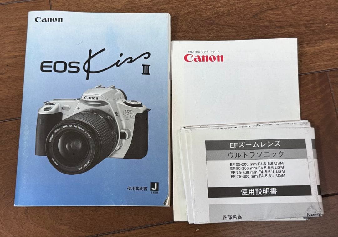 Canon EOS Kiss III 一眼レフカメラ 300mm望遠レンズ 付