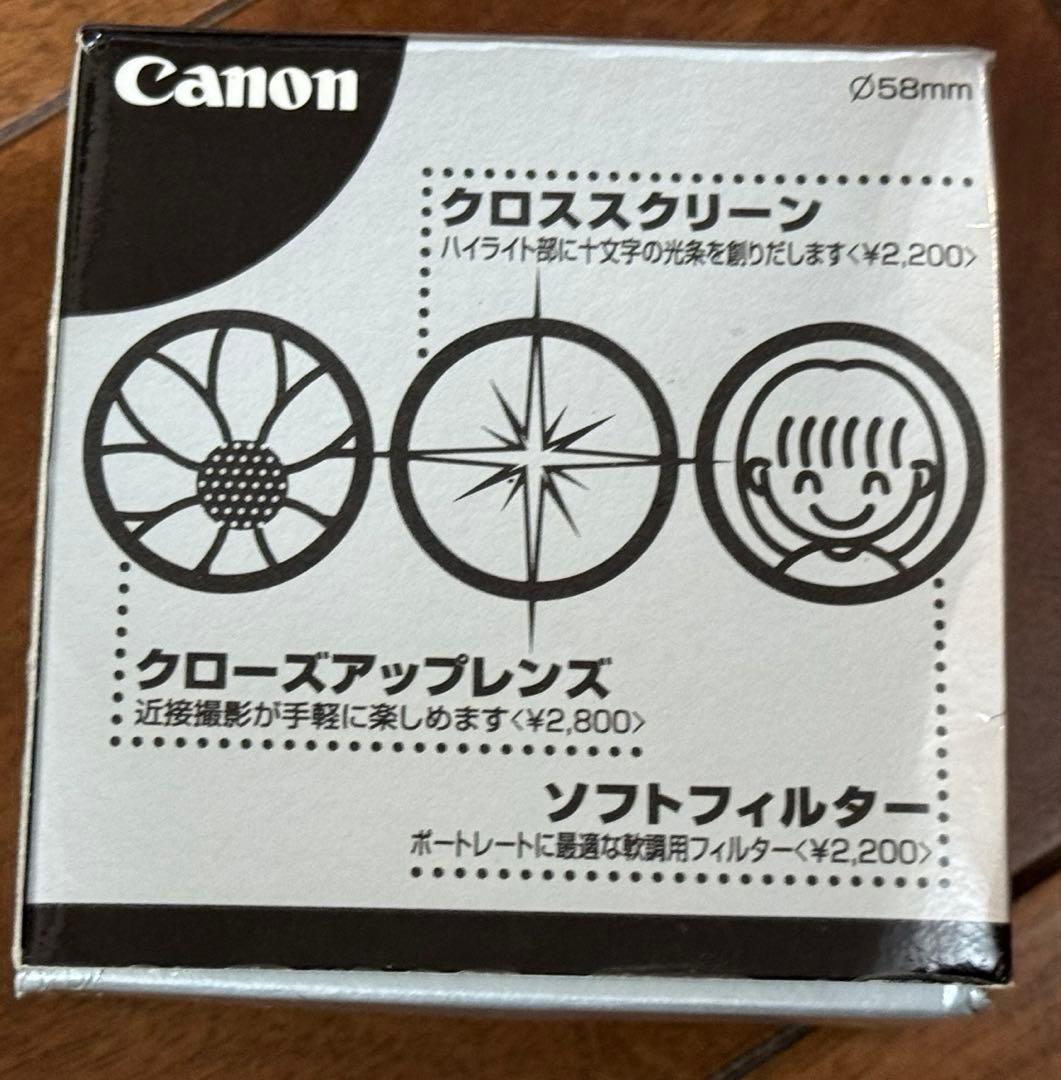 Canon EOS Kiss III 一眼レフカメラ 300mm望遠レンズ 付