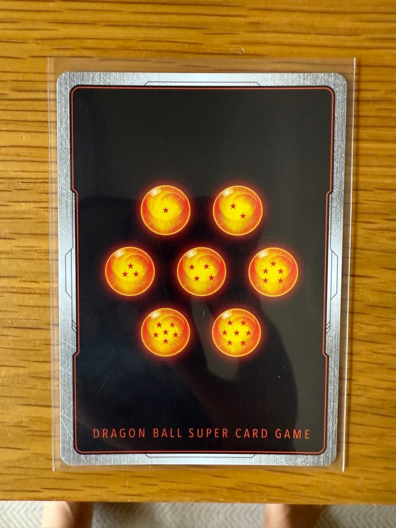 ドラゴンボール　フュージョンワールド　孫悟空　ウルトラパラレル　sb01-023