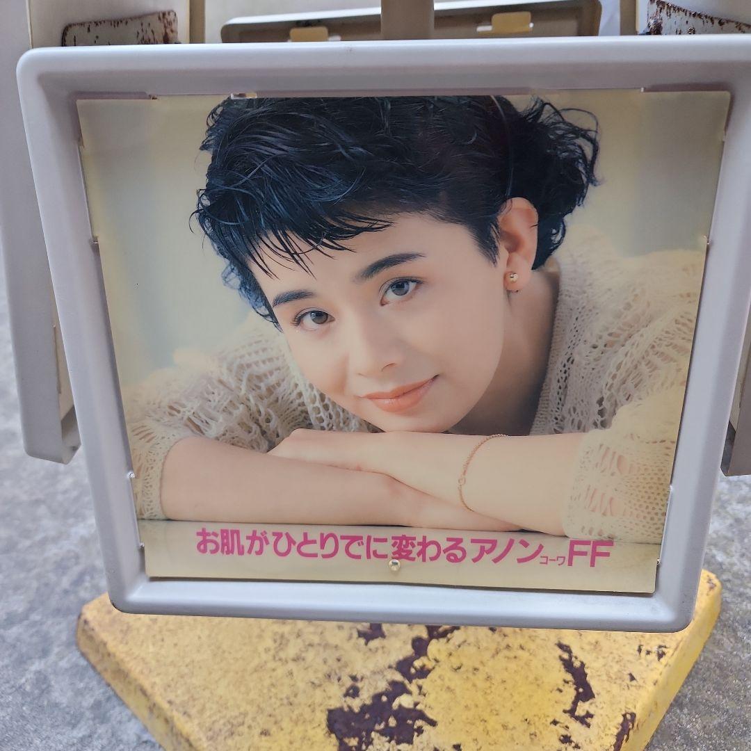 【昭和レトロ】コルゲンコーワ　ケロちゃん　店頭宣伝用