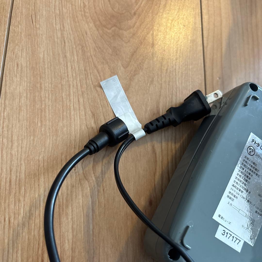 最終値下げ！ テトラ　Tetra UV殺菌灯120