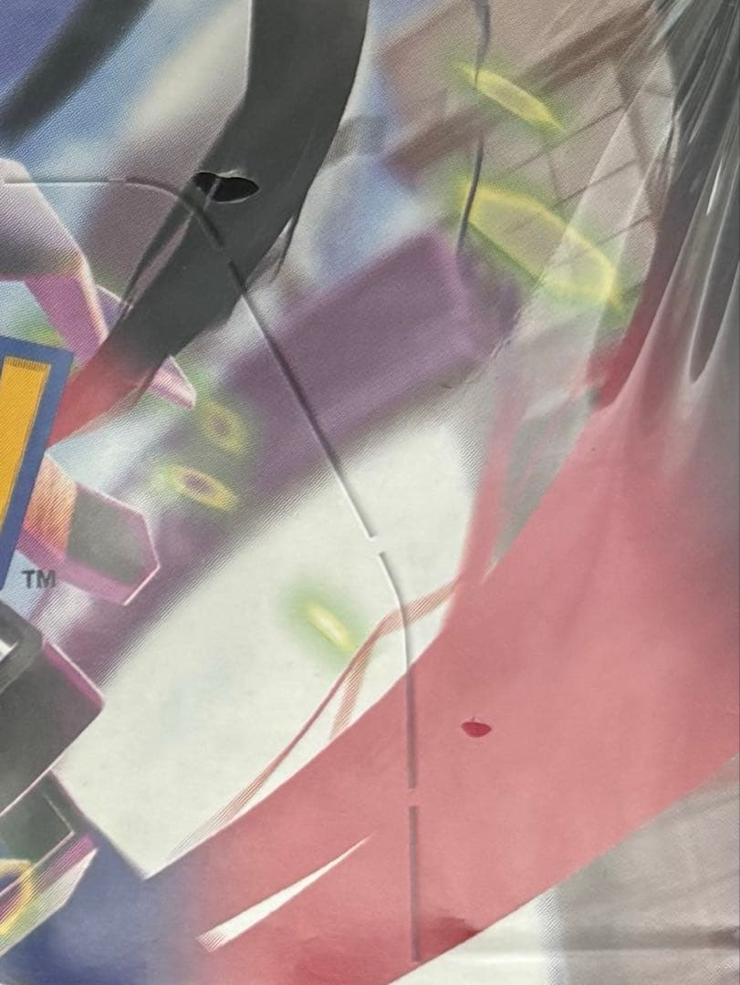 シュリンク付き ムニキスゼロ BOX メガエルレイドex セット