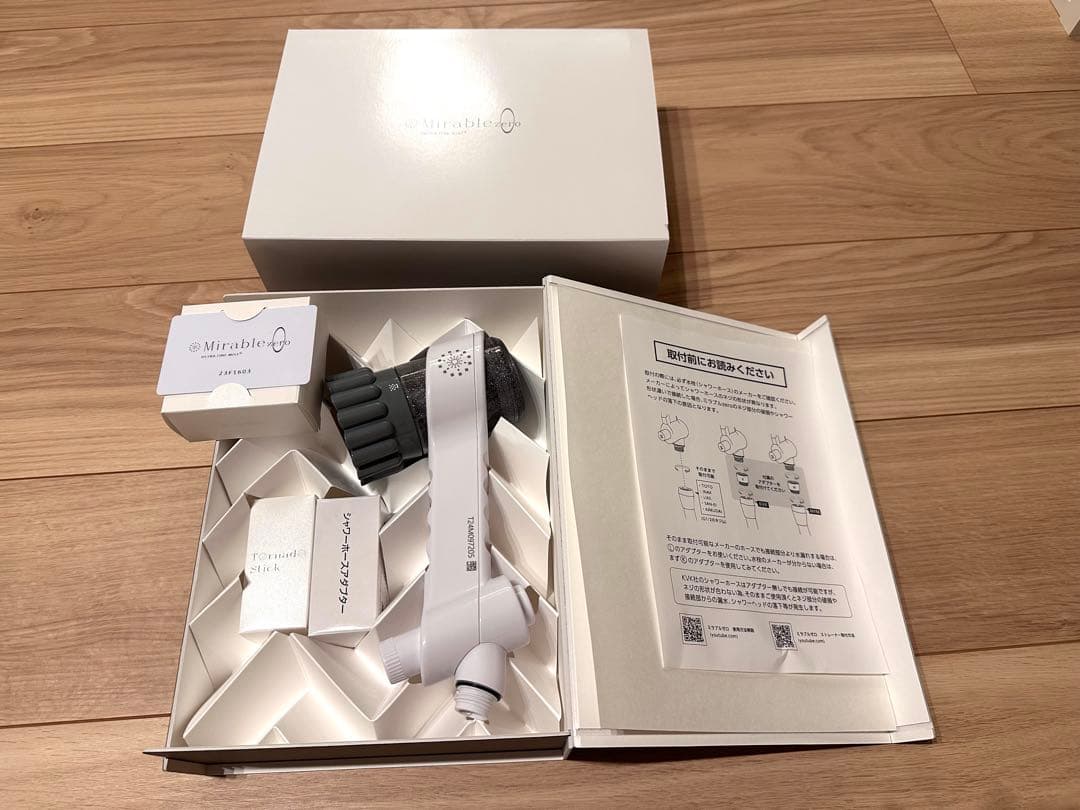 ミラブルzero ULTRA FINE MIST シャワーヘッド