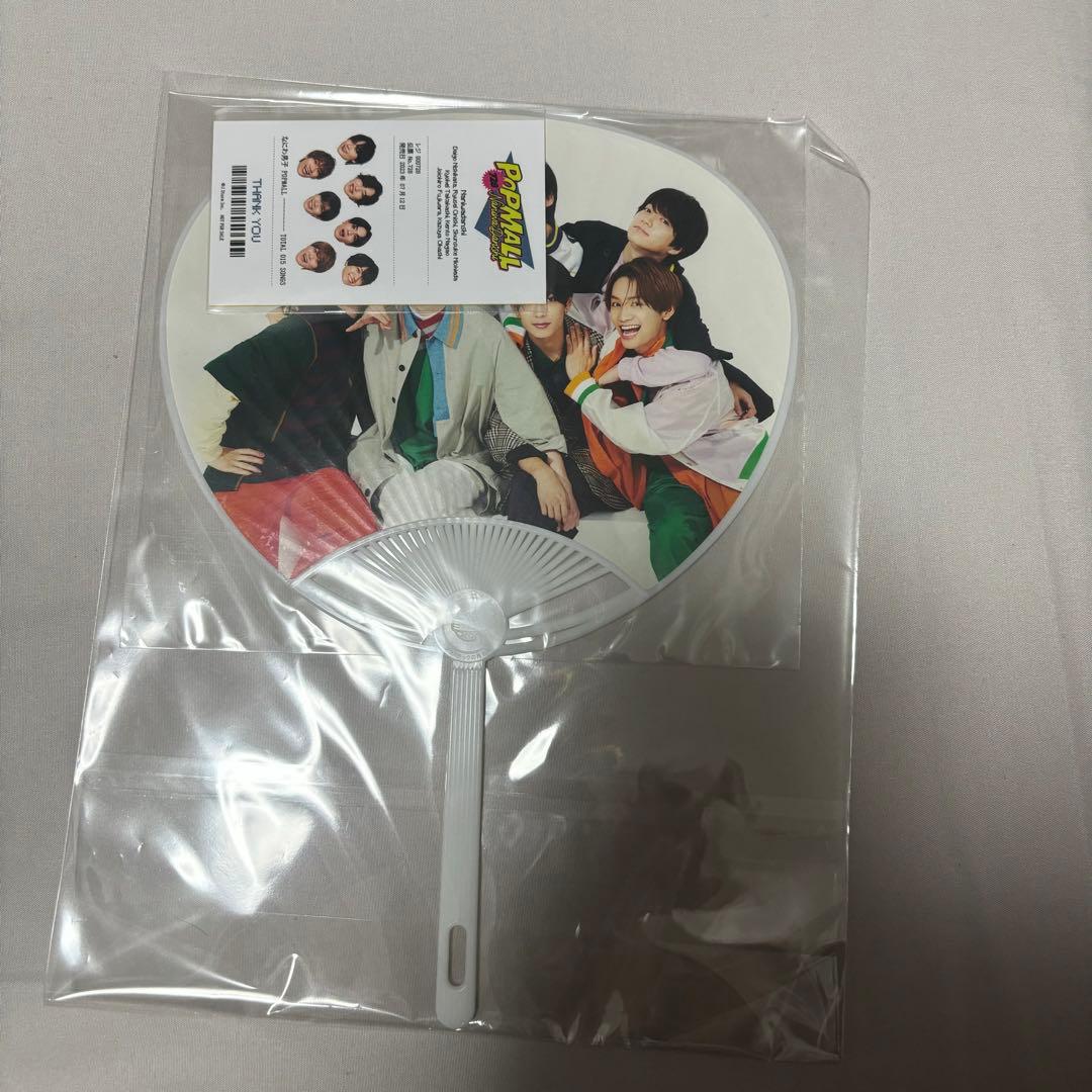 なにわ男子長尾謙杜　道枝駿佑　大西流星　藤原丈一郎　西畑大吾　大橋和也　高橋恭平