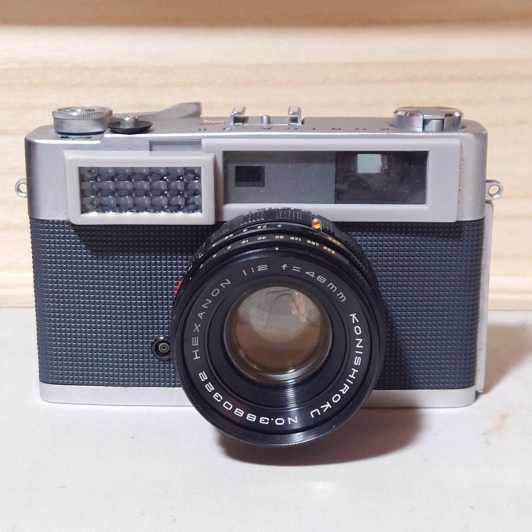 ＫＯＮＩＣＡ ＳⅡ