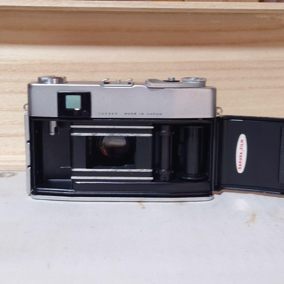 ＫＯＮＩＣＡ ＳⅡ