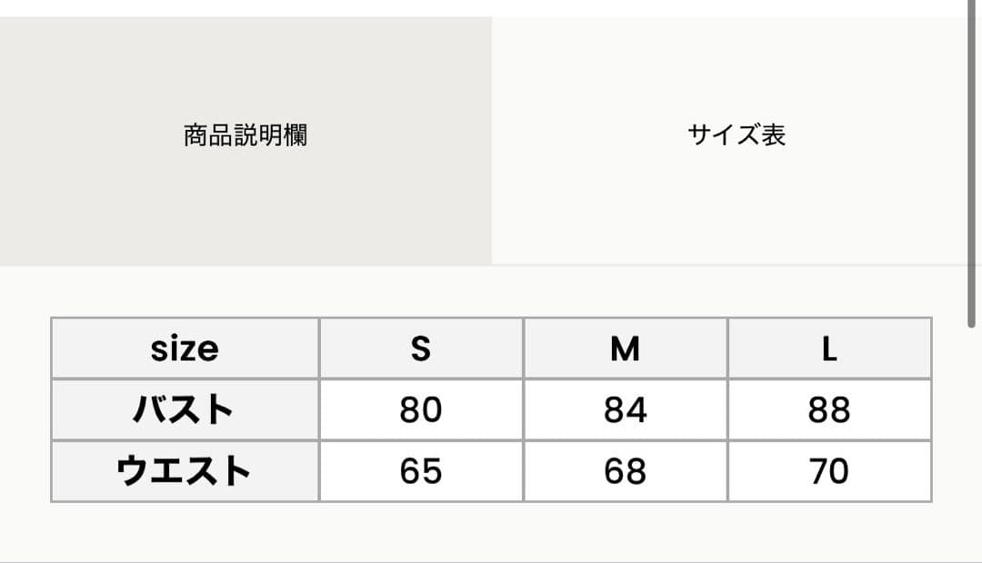 ドレスプロダクション オフショルダー Aラインドレス