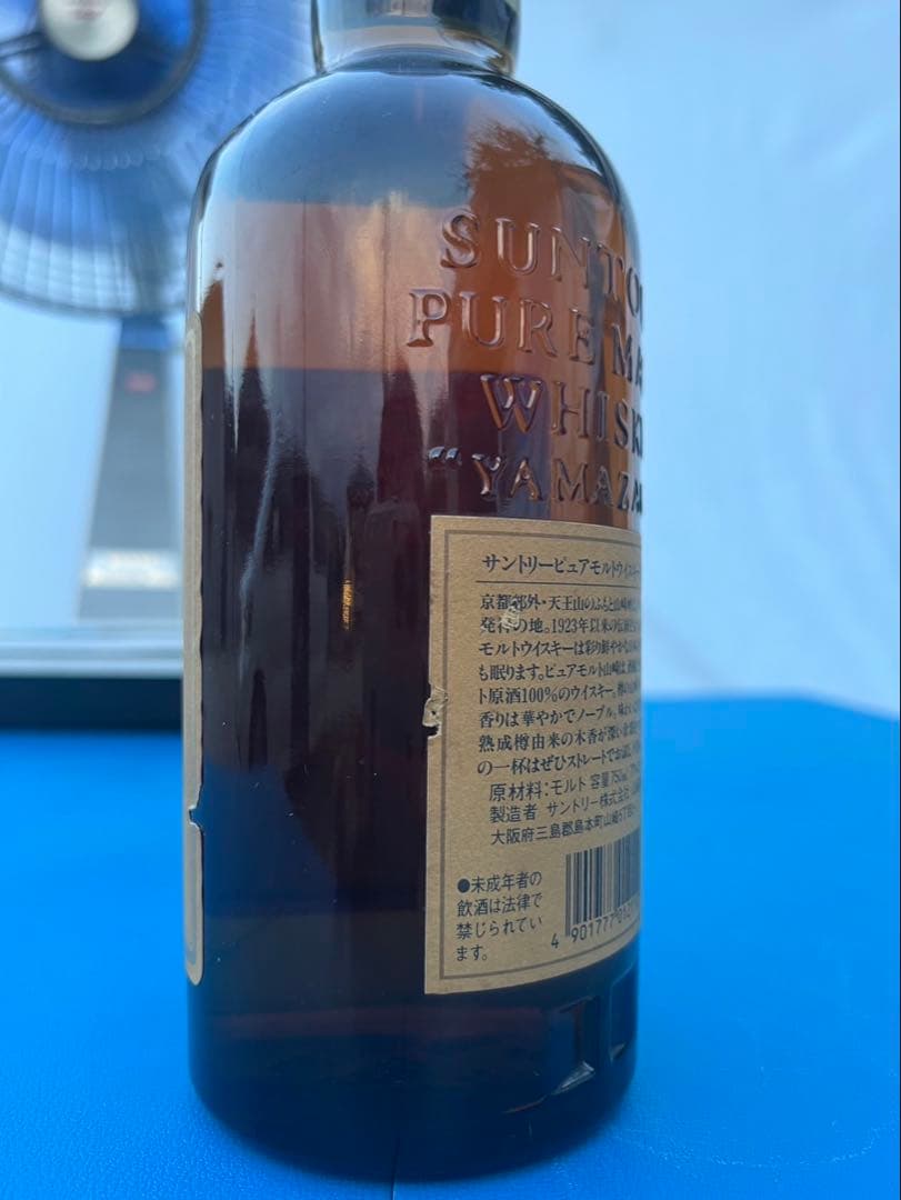 ⭐︎サントリーウイスキー山崎12年未開封　750ml 43% ⭐︎