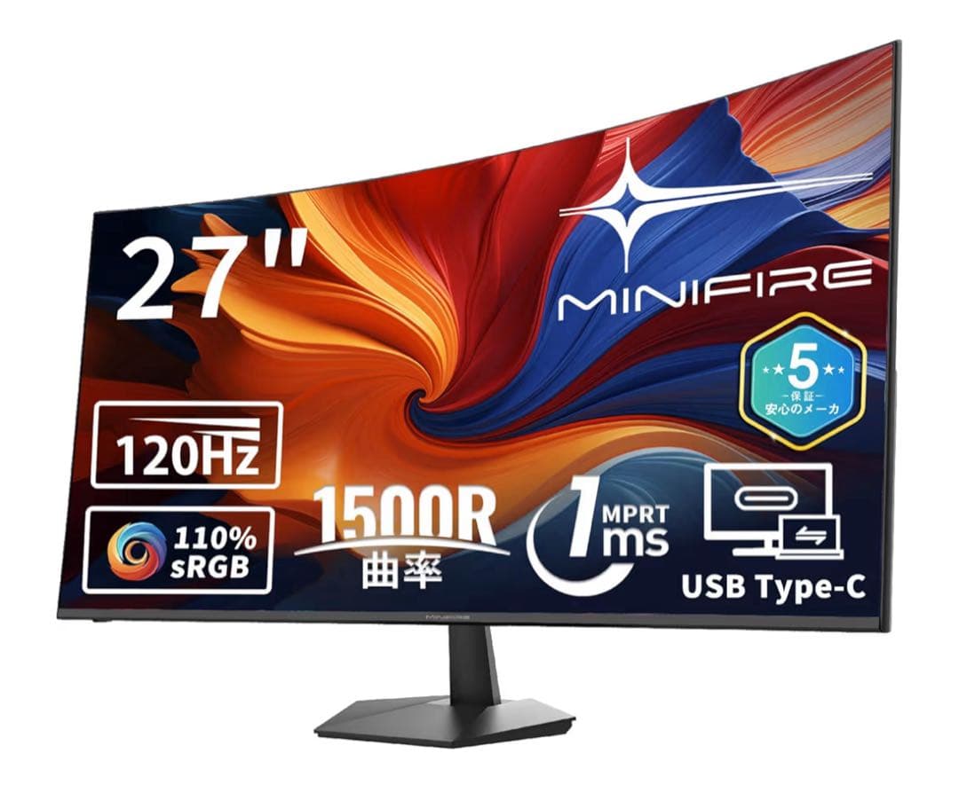 美品　Minifire曲面 モニター27インチ VESA対応