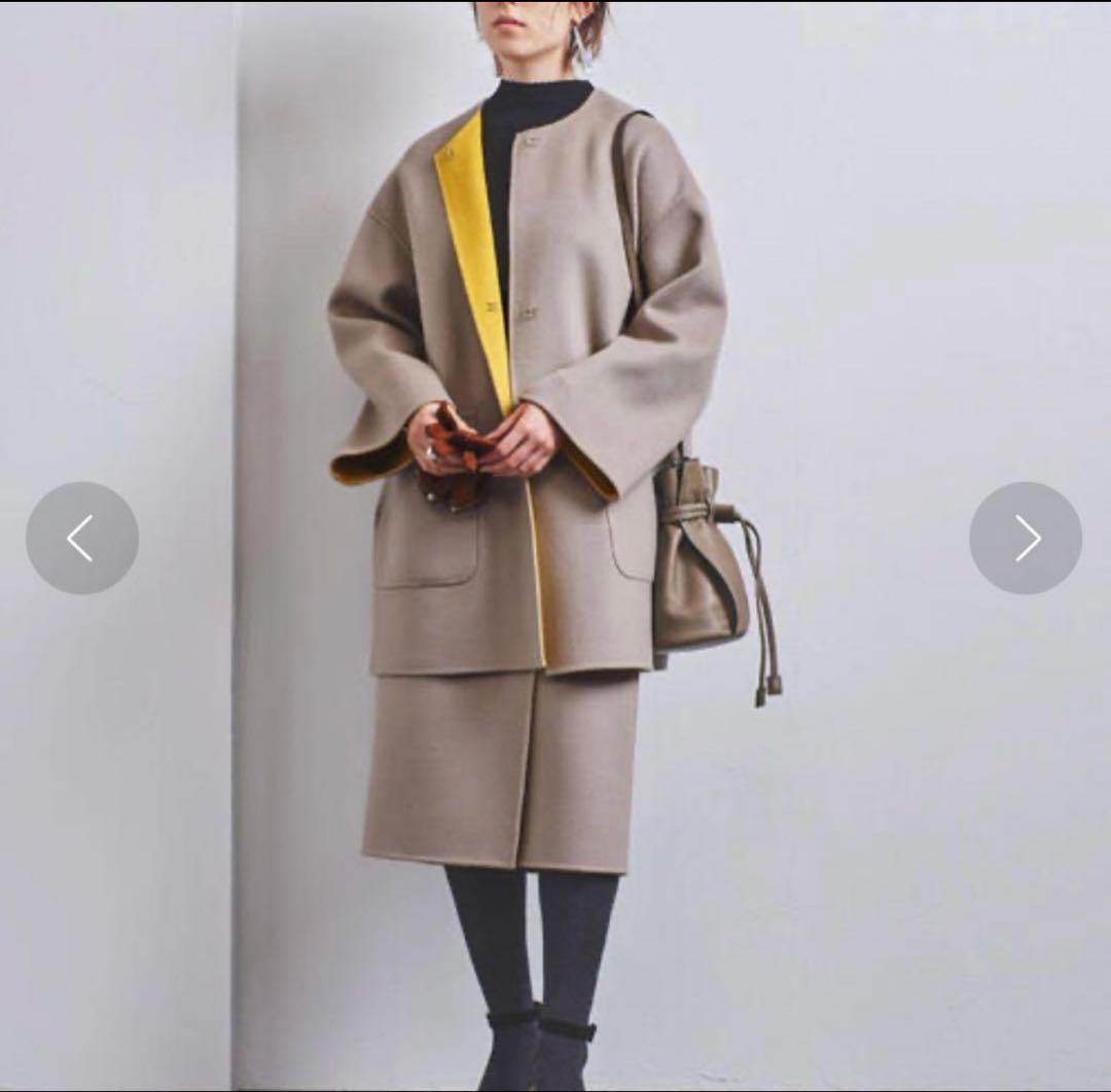 UNITED ARROWS リバーコート リバーシブル バイカラー