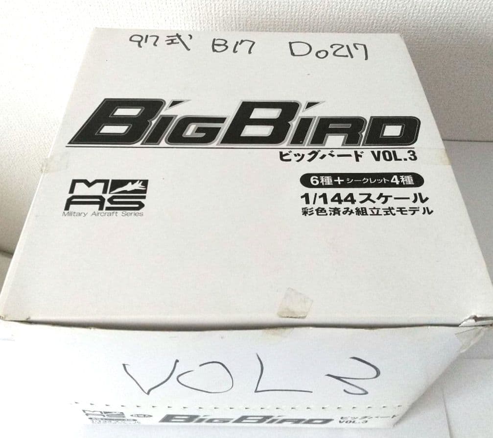 ス*1様 Big Bird vol.3 ☆ 8点セット