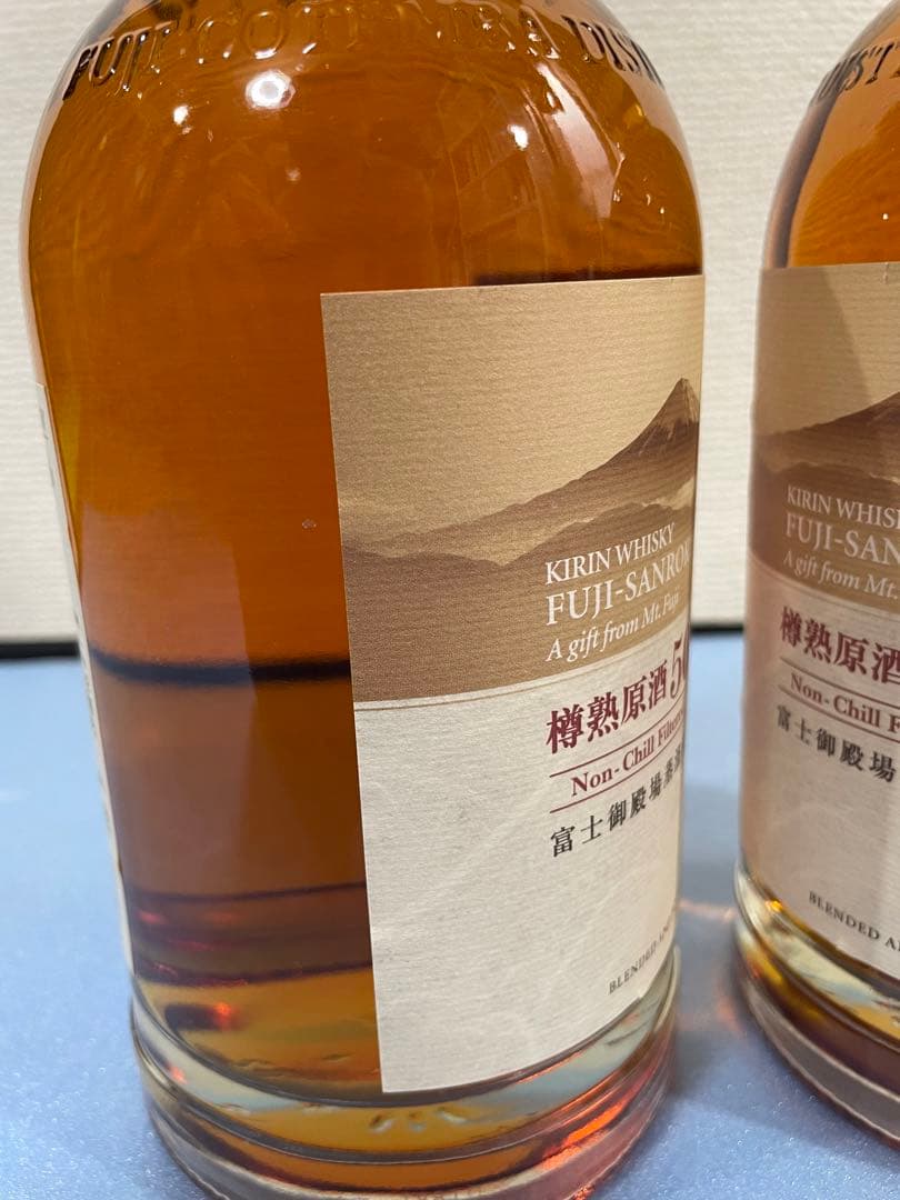 キリン　ウィスキー　富士山麓　樽熟原酒50°　２本セット