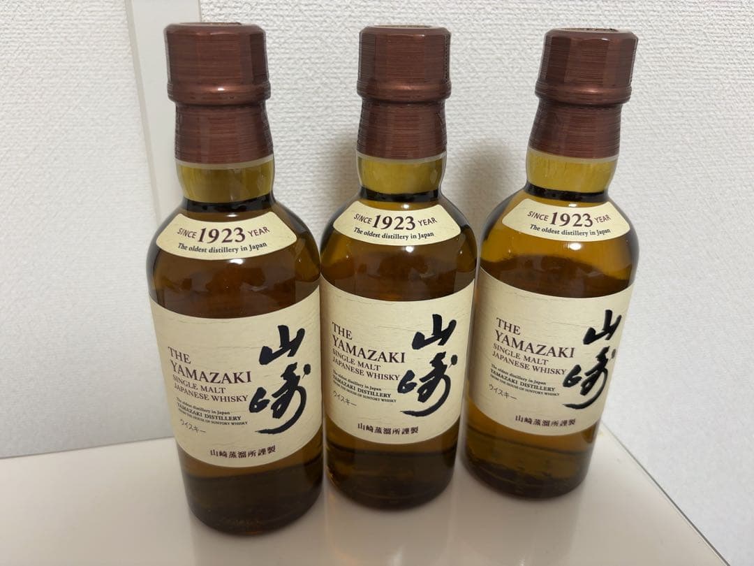 未開封　山崎 シングルモルトウイスキー 180ml 3本セット