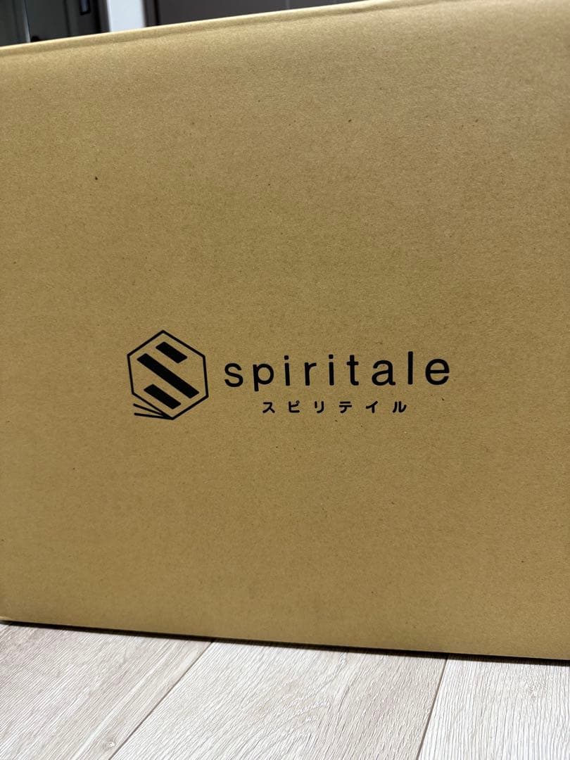 「未開封」魔女の旅々 イレイナ ～休息 ver.～ 1/6フィギュア