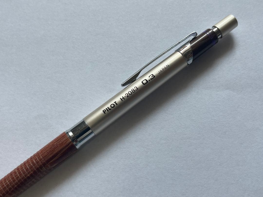 筆記具 pilot h-2083