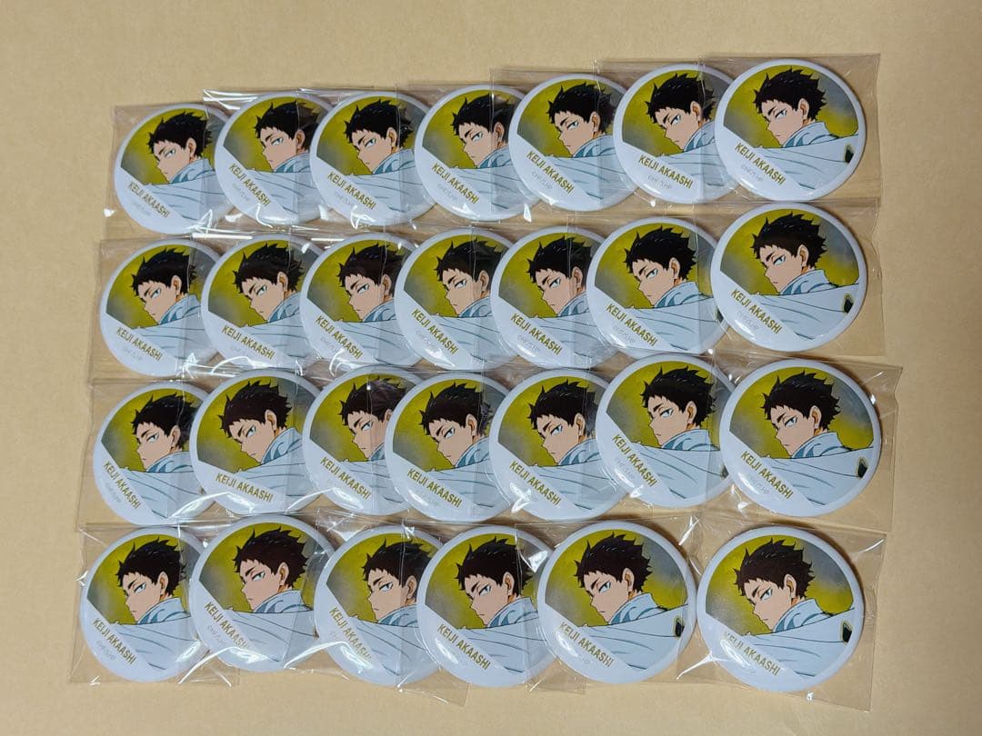 ハイキュー 赤葦京治 梟谷 横断幕 缶バッジ 27点