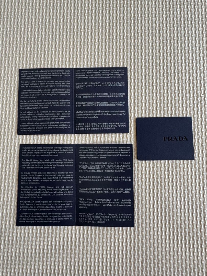 PRADA フード付きダウンジャケット(ペット用) Mサイズ