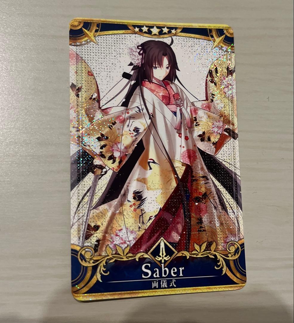 FGOアーケード　両儀式　第3再臨　フェイタル