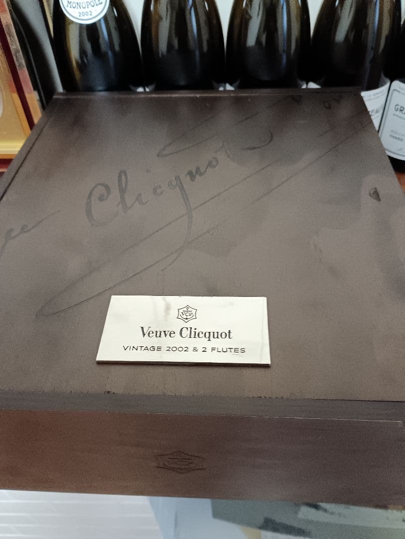 ヴーヴ　クリコ　ヴィンテージ　2002