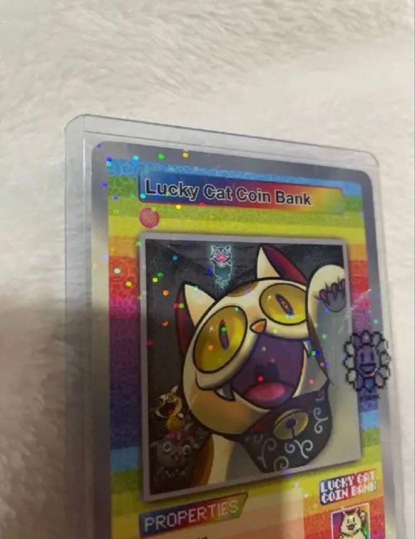希少　村上隆Lucky Cat Coin Bank R :Holo PR-009