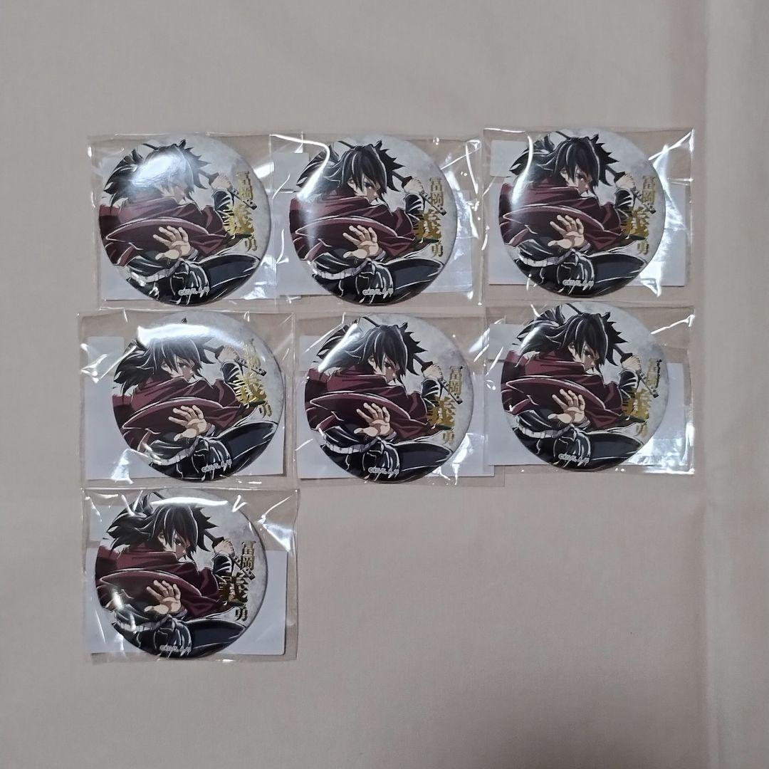 鬼滅の刃 コミケ エンドロール くじ 箔押し缶バッジ 冨岡 義勇