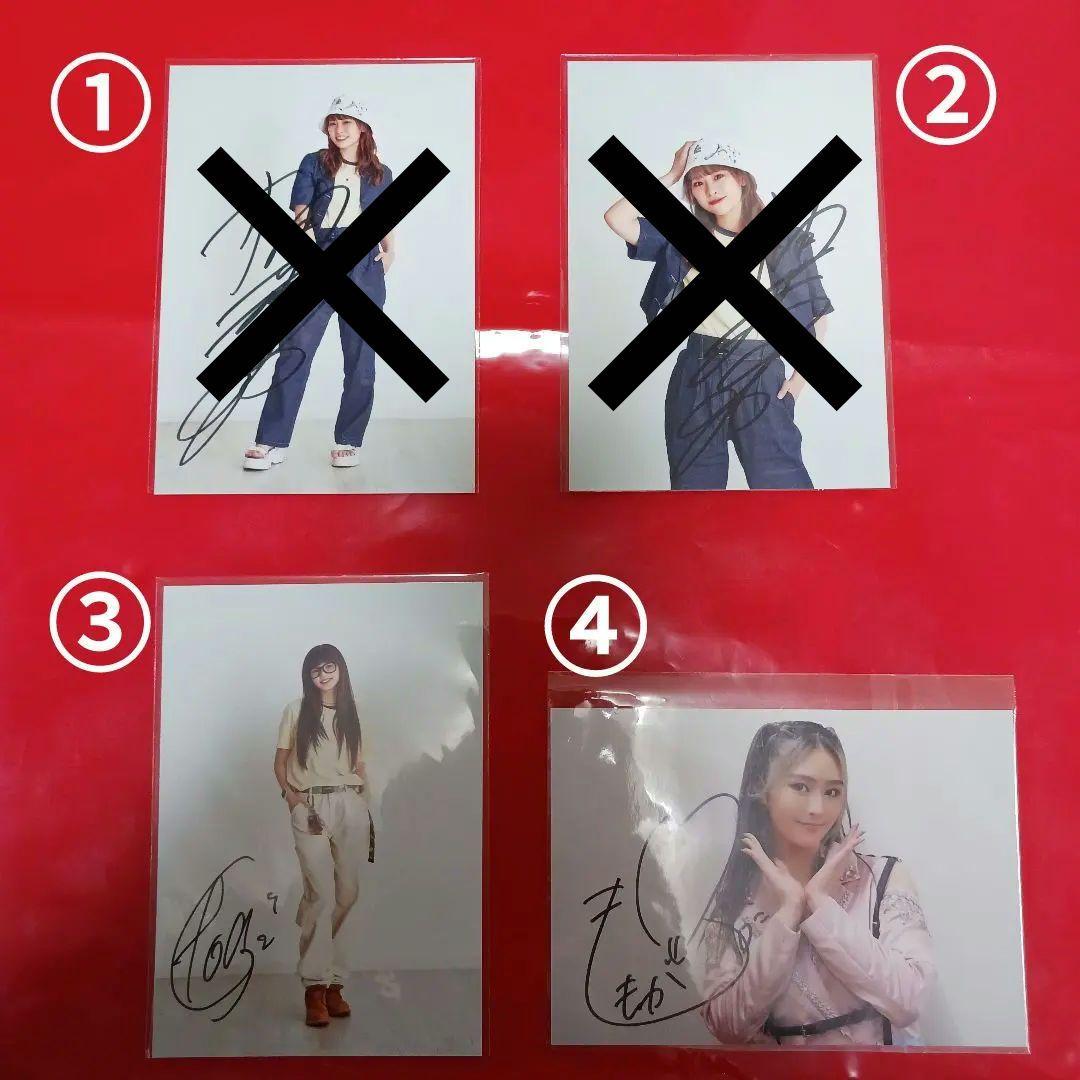 Girls2 フォト・ポストカード