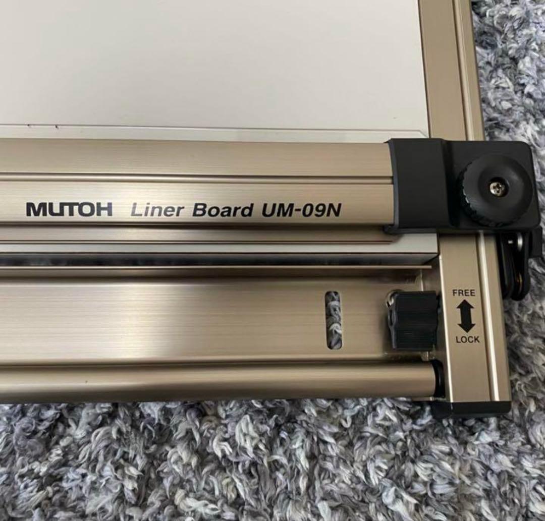 製図板A1 サイズ ライナーボード（平行定規）