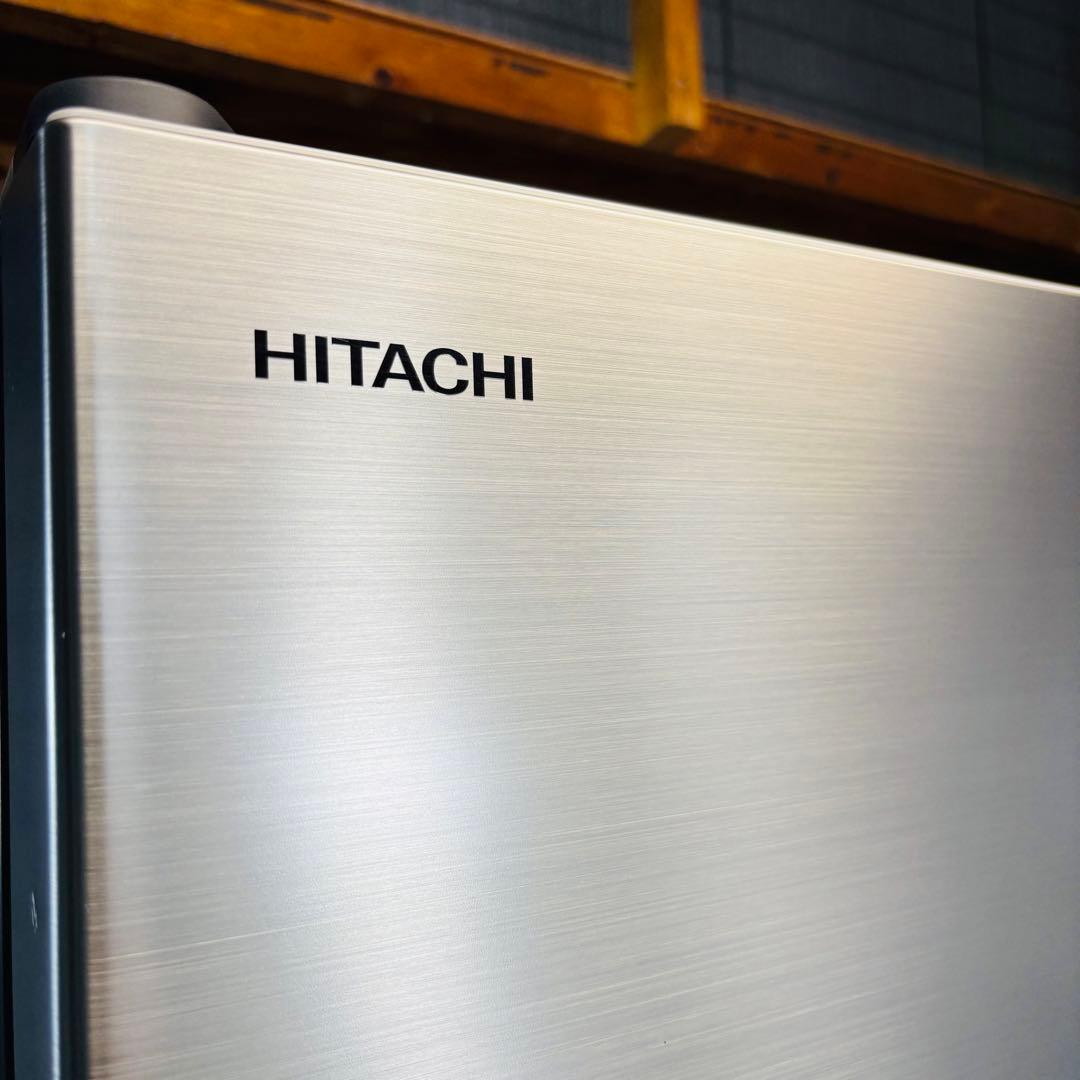 冷蔵庫 540L 2024年製 ほぼ新品 美品 大容量 日立【地域限定配送無料】