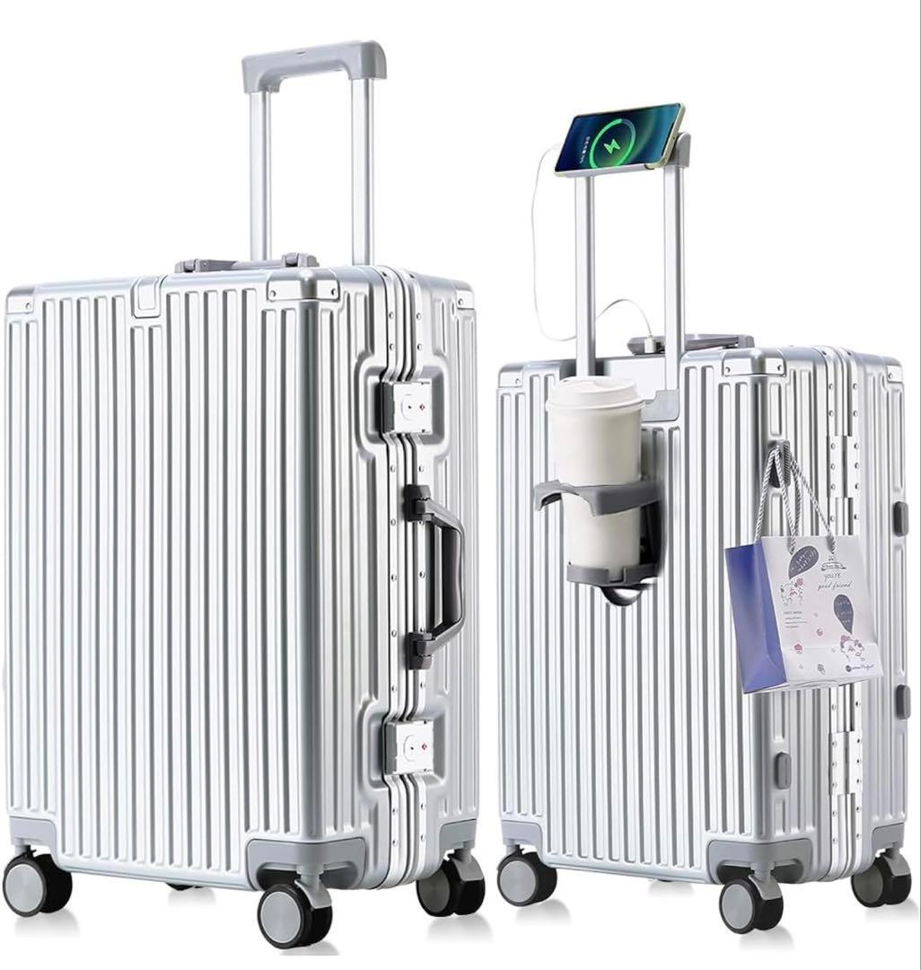 スーツケース キャリーケース多機能すぎる機内持ち込みダイヤロック式保護カバー付き