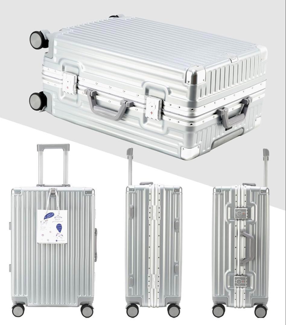 スーツケース キャリーケース多機能すぎる機内持ち込みダイヤロック式保護カバー付き