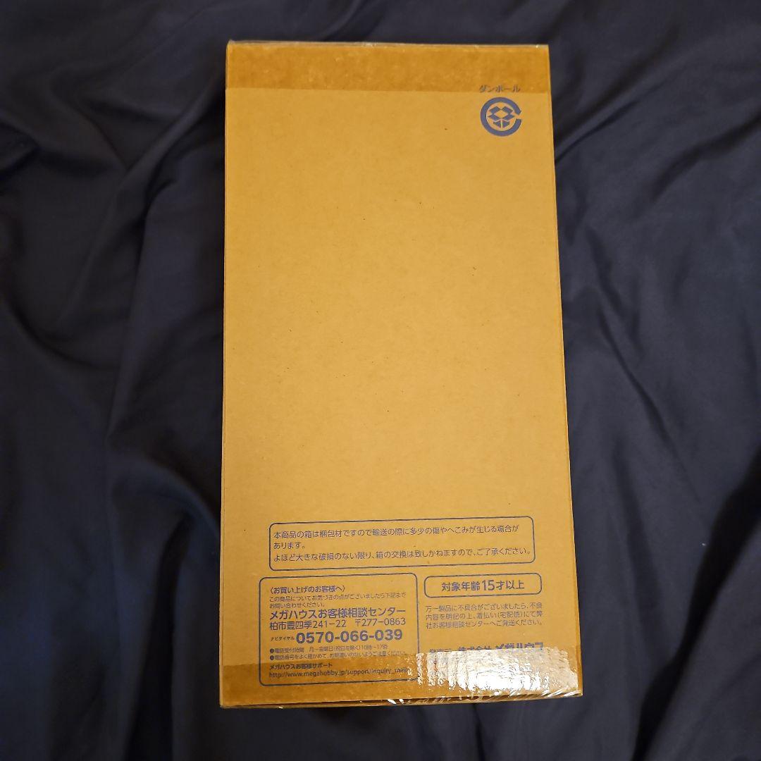 NARUTO-ナルト- 疾風伝 綱手 Ver.Splash 完成品フィギュア