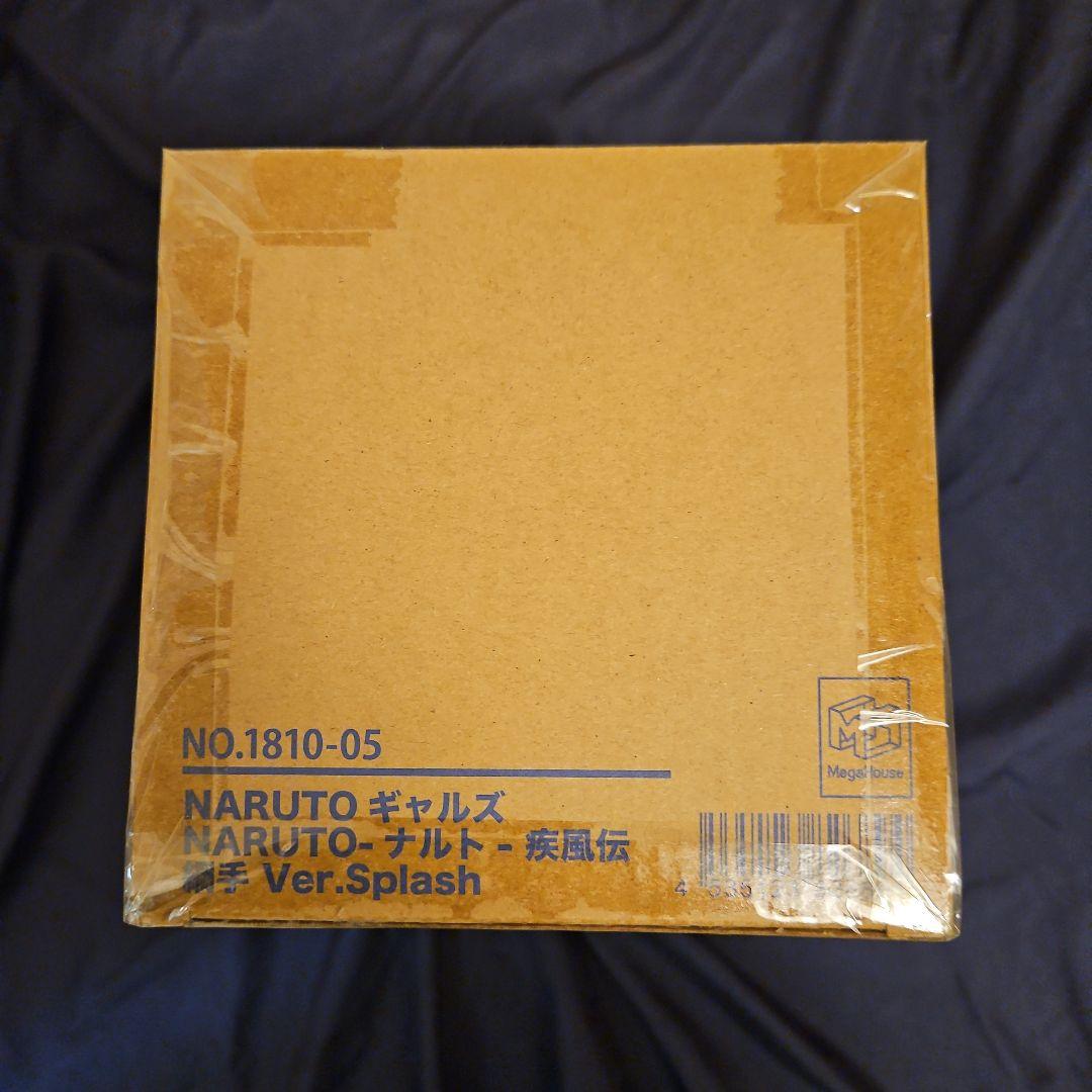 NARUTO-ナルト- 疾風伝 綱手 Ver.Splash 完成品フィギュア