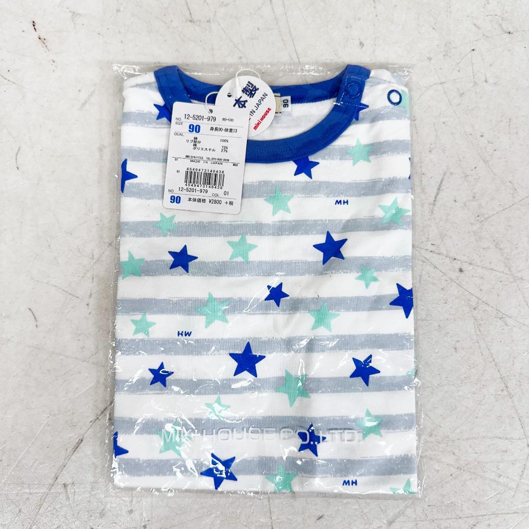 な*ん様 K9113 ミキハウス ダブルビー 半袖Tシャツ パンツ 6枚セット