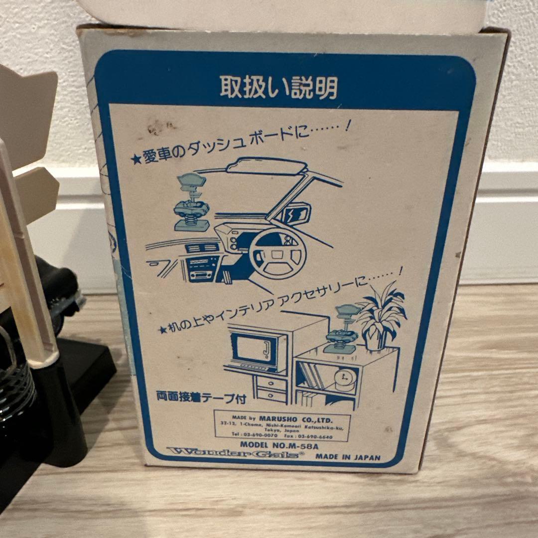 Caddy Bump クラシックカー ミニカー　ローライダー　レア　キャデラック