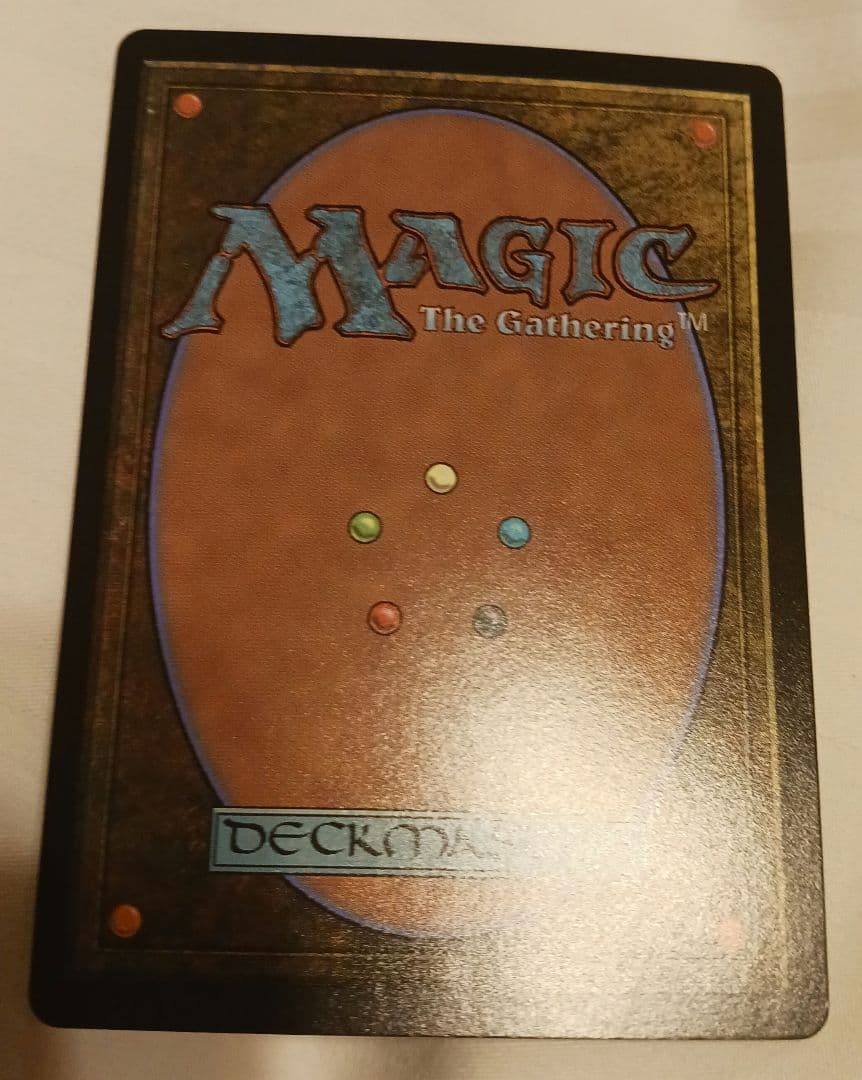 MTG 格闘家、ティファ　拡張Foil